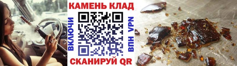 Гашиш AMNESIA HAZE  дарк нет как зайти  Мегион 