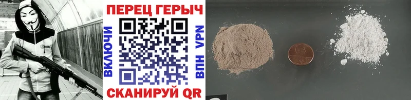 ГЕРОИН афганец  hydra как войти  Мегион  купить наркотик 