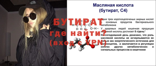 кокаин колумбия Лиски