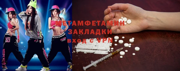 скорость Весьегонск