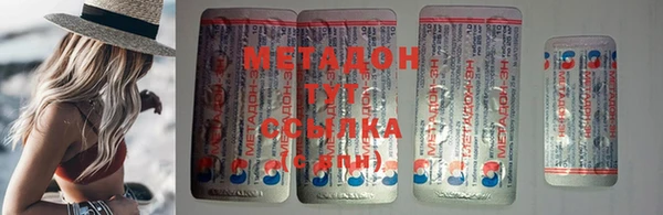 кокаин колумбия Лиски