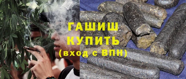 мефедрон Липки
