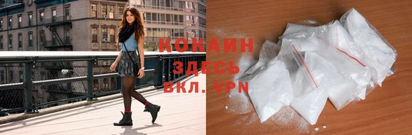 PSILOCYBIN Лихославль