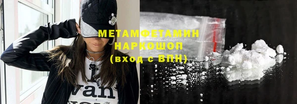 PSILOCYBIN Лихославль