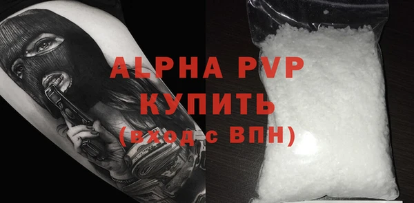МДПВ Ветлуга
