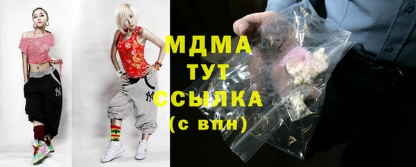 PSILOCYBIN Лихославль