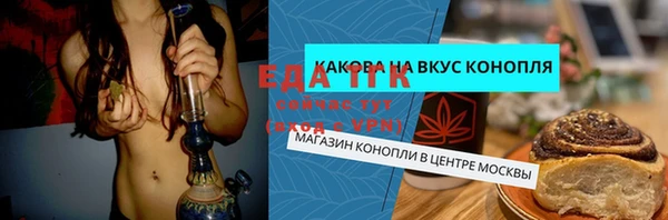 кокаин колумбия Лиски