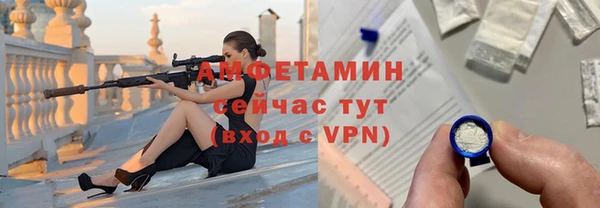 кокаин колумбия Лиски