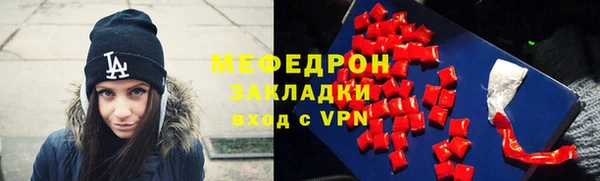 PSILOCYBIN Лихославль