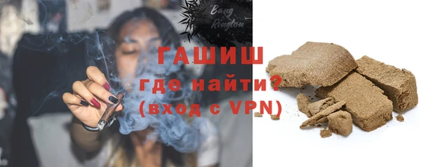 кокаин колумбия Лиски