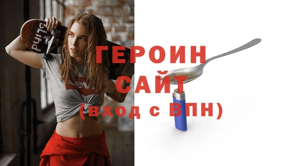 PSILOCYBIN Лихославль