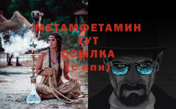 PSILOCYBIN Лихославль