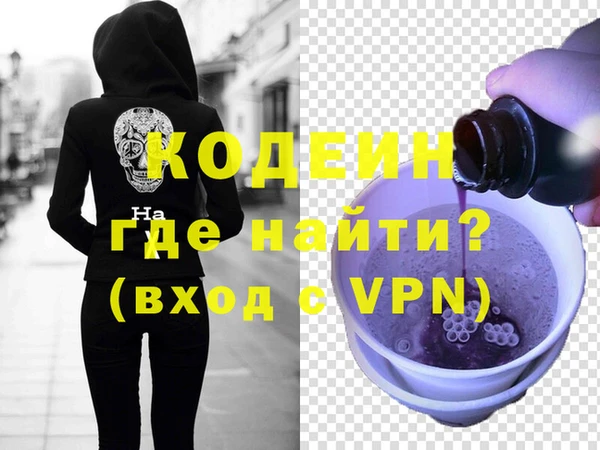 кокаин колумбия Лиски