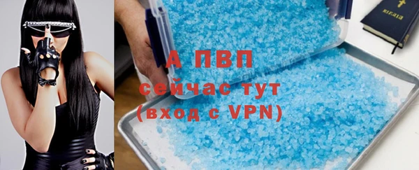 кокаин колумбия Лиски