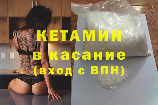 PSILOCYBIN Лихославль