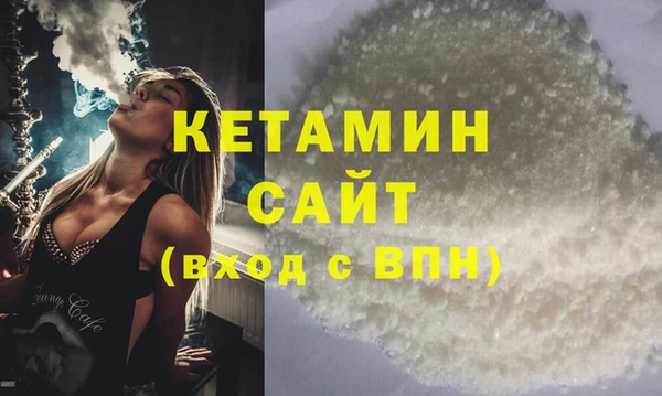 PSILOCYBIN Лихославль