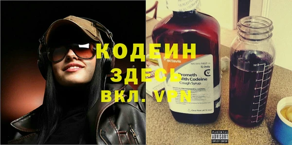 кокаин колумбия Лиски