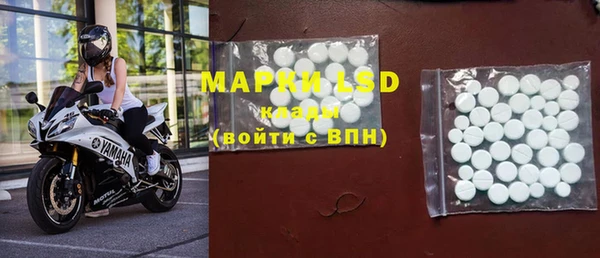 кокаин колумбия Лиски
