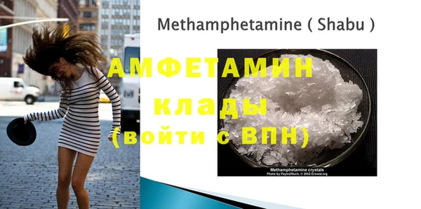 кокаин колумбия Лиски