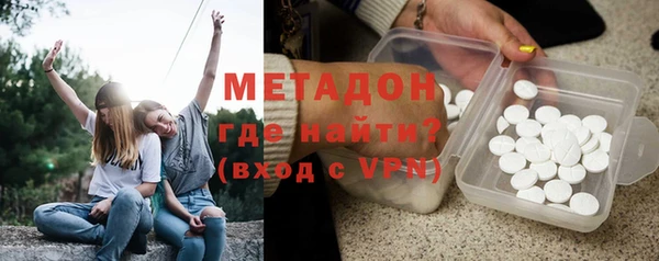 кокаин колумбия Лиски
