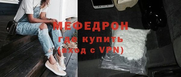 PSILOCYBIN Лихославль