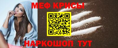 гашиш Иваново