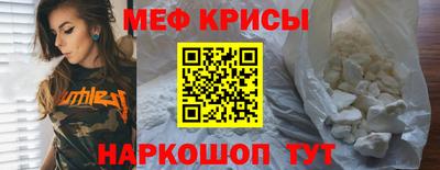 ECSTASY Ижевск