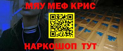 гашиш Иваново
