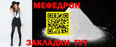 ECSTASY Ижевск