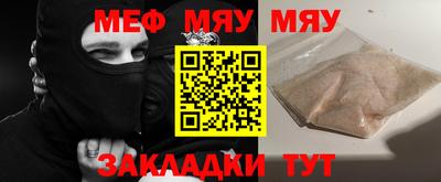 кокс Каменск-Уральский