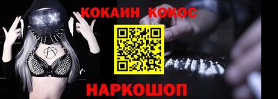 винт Ивантеевка