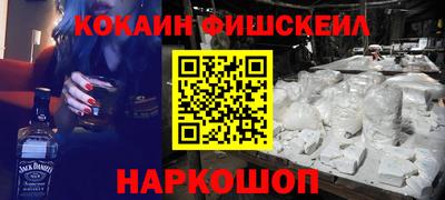 винт Ивантеевка