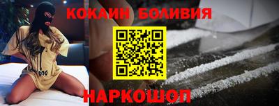 ECSTASY Ижевск