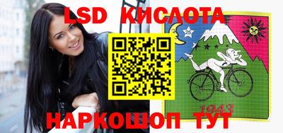 ECSTASY Ижевск