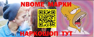 винт Ивантеевка