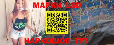 гашиш Иваново