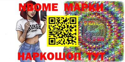 ECSTASY Ижевск