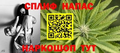 ECSTASY Ижевск