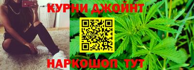 винт Ивантеевка