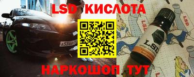 ECSTASY Ижевск