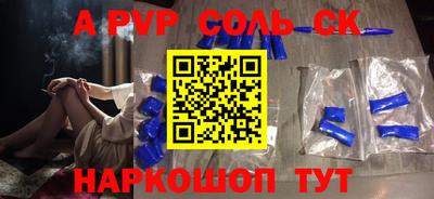 ECSTASY Ижевск
