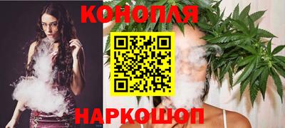 винт Ивантеевка
