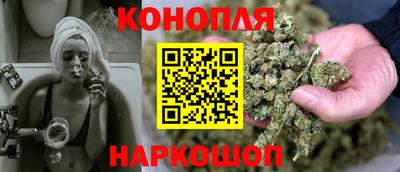 трава Каменск-Шахтинский