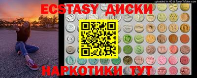 гашиш Иваново