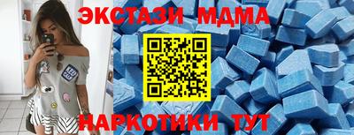 гашиш Иваново