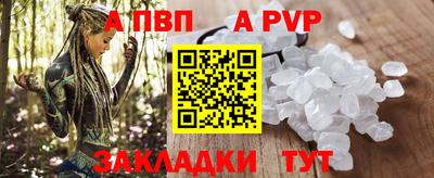MDMA Premium VHQ Камень-на-Оби