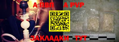 ECSTASY Ижевск