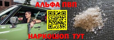 ECSTASY Ижевск