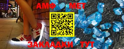 MDMA Premium VHQ Камень-на-Оби