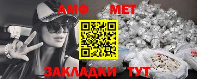кокс Каменск-Уральский